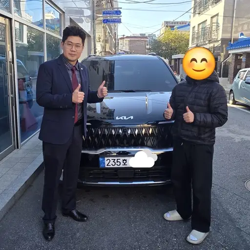 출고 인증 2