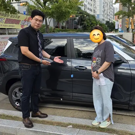 출고 인증 4