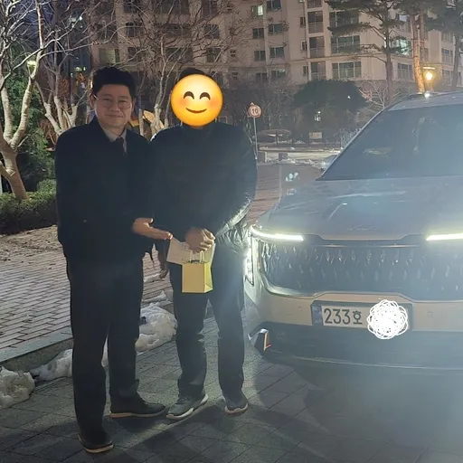 출고 인증 5